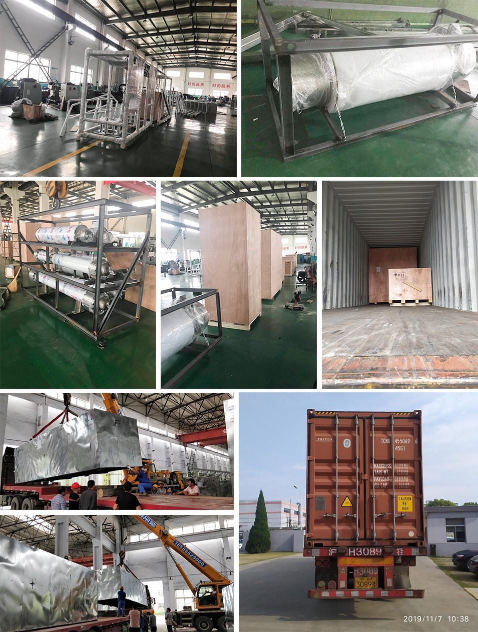 product-955-1263